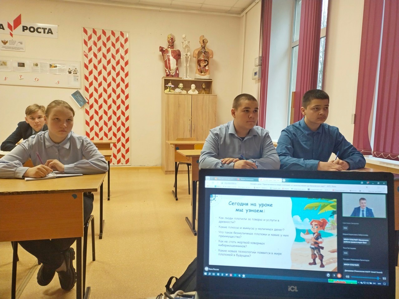 Фин-грам_01_04_25.