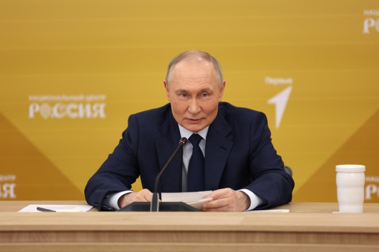 Наблюдательный совет Движения Первых.