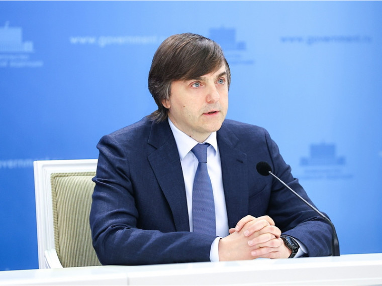 Брифинг Министра просвещения РФ Сергея Кравцова по итогам 2024/25 учебного года.